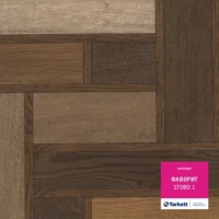 Линолеум Tarkett Фаворит Стобо 1