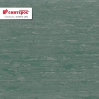 Линолеум Tarkett Horizon 006