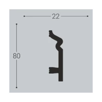 Плинтус напольный XPS Bello deco П2
