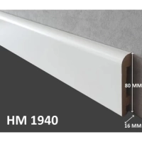 Плинтус напольный МДФ OHZ HM-1940, Белый
