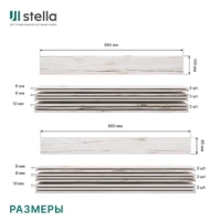 3D МДФ Панель Stella Дуб Сан-Ремо белый