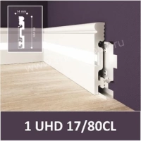Плинтус напольный Solid UHD 17/80CL