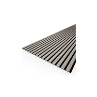 Реечная панель акустическая Stella Comfort De Luxe Sandgrau 2780х600