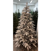 Ель Makpol Laura 2,1 Метра