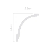 Плинтус потолочный Hi Wood A195 125х150х2000 мм