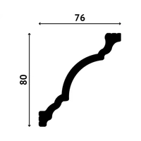Карниз Decostar Durostyle SK-57