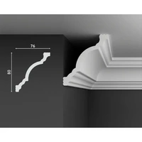 Карниз Decostar Durostyle SK-57