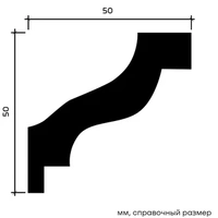 Карниз Европласт 1.50.103 гибкий 50х50х2000 мм