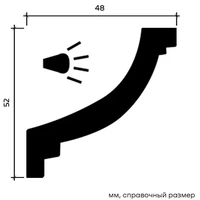 Карниз Европласт 1.50.215 гибкий 48х52х2000 мм