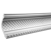 Карниз Европласт 1.50.138 жёсткий 151х165х2000 мм