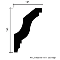 Карниз Европласт 1.50.273 гибкий 130х198х2000 мм