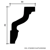 Карниз Европласт 1.50.171 жёсткий 30х45х2000 мм