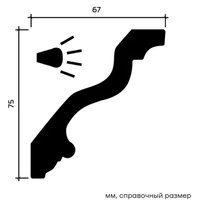 Карниз Европласт 1.50.216 жёсткий 67х75х2000 мм
