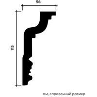 Карниз Европласт 1.50.119 гибкий 56х113х2000 мм