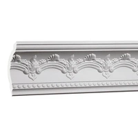 Карниз Европласт 1.50.183 жёсткий 84х96х2000 мм