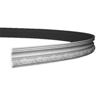 Карниз Европласт 1.50.251 гибкий 55х70х2000 мм