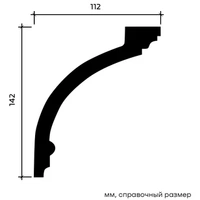Карниз Европласт 1.50.120 гибкий 112х142х2000 мм