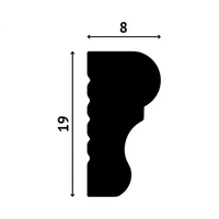 Молдинг DECOSTAR DUROSTYLE SK-5