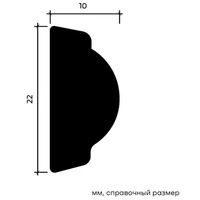 Молдинг Европласт 1.51.378 гибкий 10х22х2000 мм