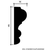 Молдинг Европласт 1.51.400 гибкий 16х45х2000 мм