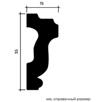 Молдинг Европласт 1.51.386 жёсткий 15х35х2000 мм