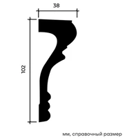 Молдинг Европласт 1.51.355 жёсткий 38х102х2000 мм