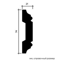 Молдинг Европласт 1.51.309 жёсткий 21х74х2000 мм