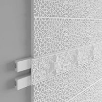 Молдинг Европласт 1.51.518 жёсткий 33х259х2040 мм