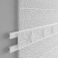 Молдинг Европласт 1.51.518 жёсткий 33х259х2040 мм