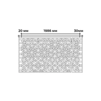 Молдинг Европласт 1.51.518 жёсткий 33х259х2040 мм