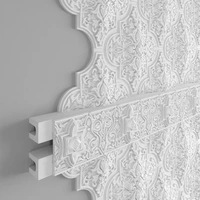 Молдинг Европласт 1.51.502 жёсткий 35х164х2000 мм