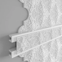 Молдинг Европласт 1.51.502 жёсткий 35х164х2000 мм