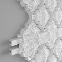 Молдинг Европласт 1.51.502 жёсткий 35х164х2000 мм