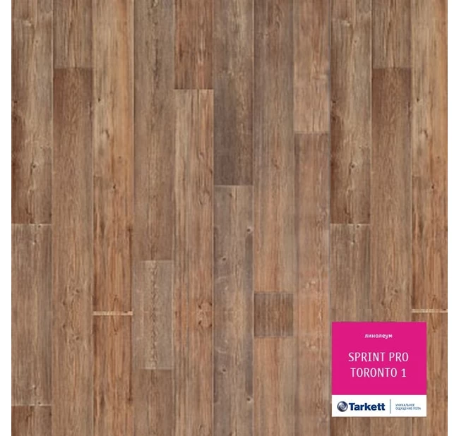 Линолеум Tarkett Sprint Pro Торонто 1 Линолеум Tarkett Sprint Pro Торонто 1