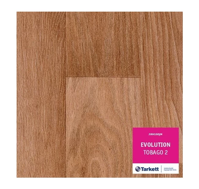 Линолеум Tarkett Evolution Тобаго 2 Линолеум Tarkett Evolution Тобаго 2
