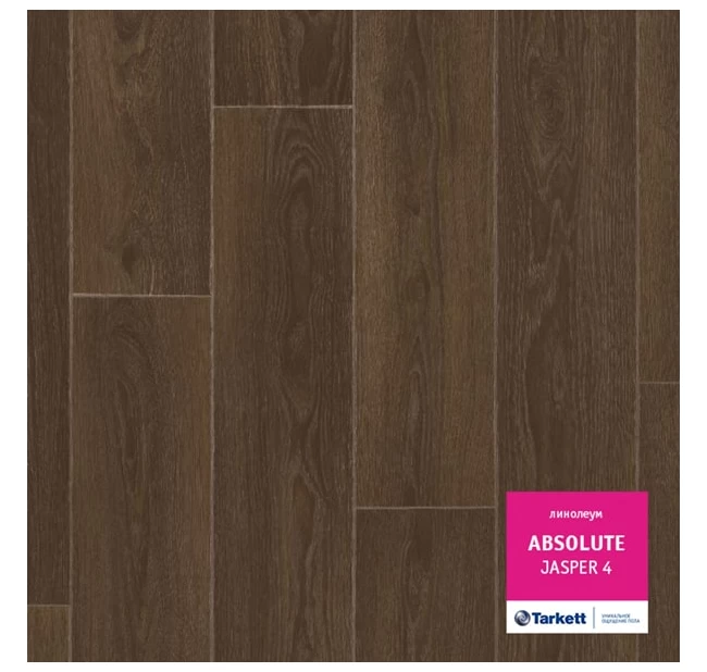 Линолеум Tarkett Absolut Jasper 4 Линолеум Tarkett Absolut Jasper 4