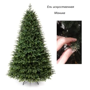 Ель Моника Premium 2,1 М.