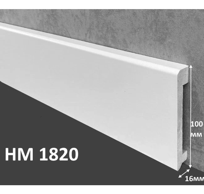 Плинтус напольный МДФ OHZ HM-1820, Белый Плинтус напольный МДФ OHZ HM-1820, Белый