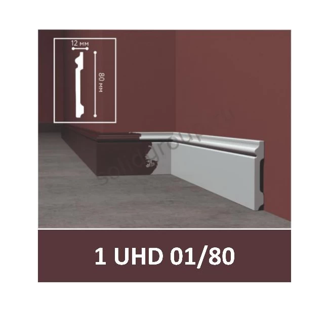 Плинтус напольный Solid UHD 01/80-CB Плинтус напольный Solid UHD 01/80-CB