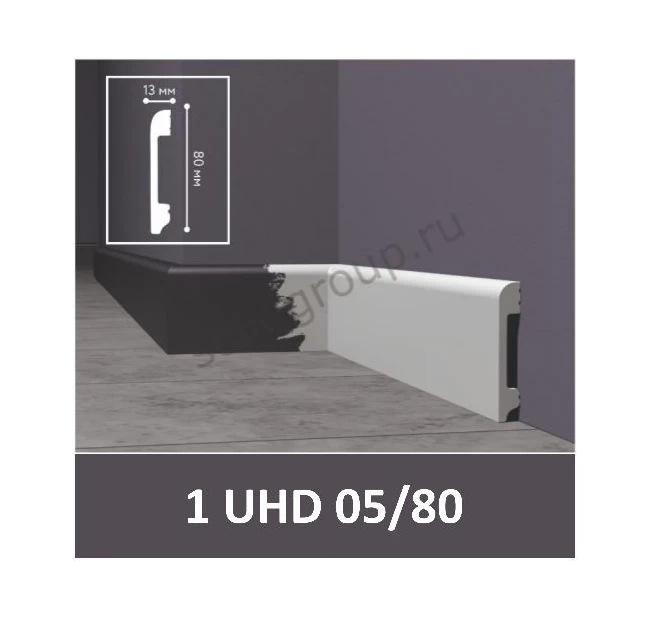 Плинтус напольный Solid UHD 05/80-СВ Плинтус напольный Solid UHD 05/80-СВ