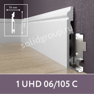 Плинтус напольный Solid UHD 06/105С