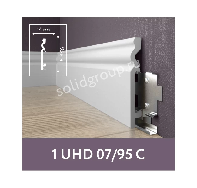Плинтус напольный Solid UHD 07/95СВ Плинтус напольный Solid UHD 07/95СВ
