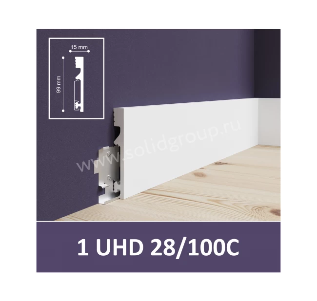 Плинтус напольный Solid UHD 28/100C Плинтус напольный Solid UHD 28/100C
