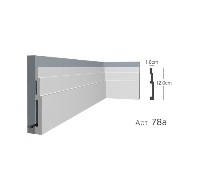 Плинтус напольный Декомастер 78A Плинтус напольный Декомастер 78A