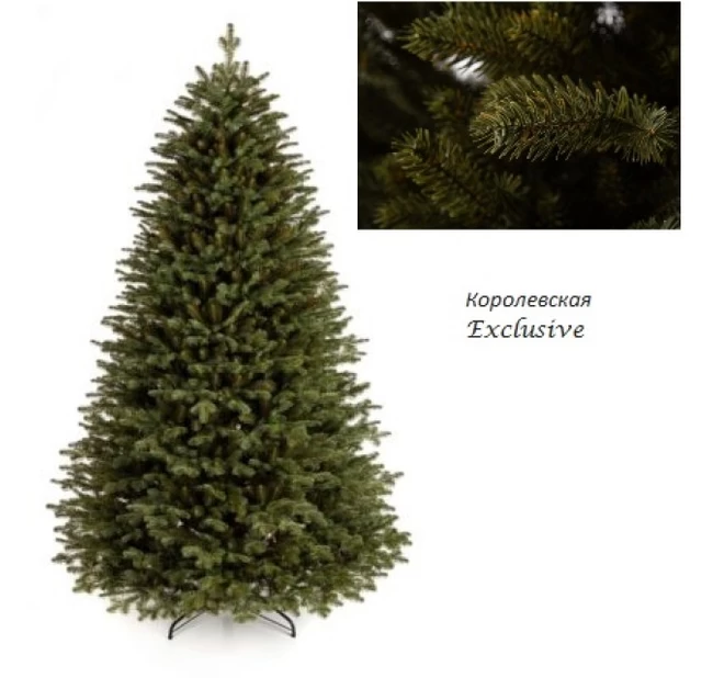 Ель Королевская Литая 2,1 Метра Ель Королевская Литая 2,1 Метра