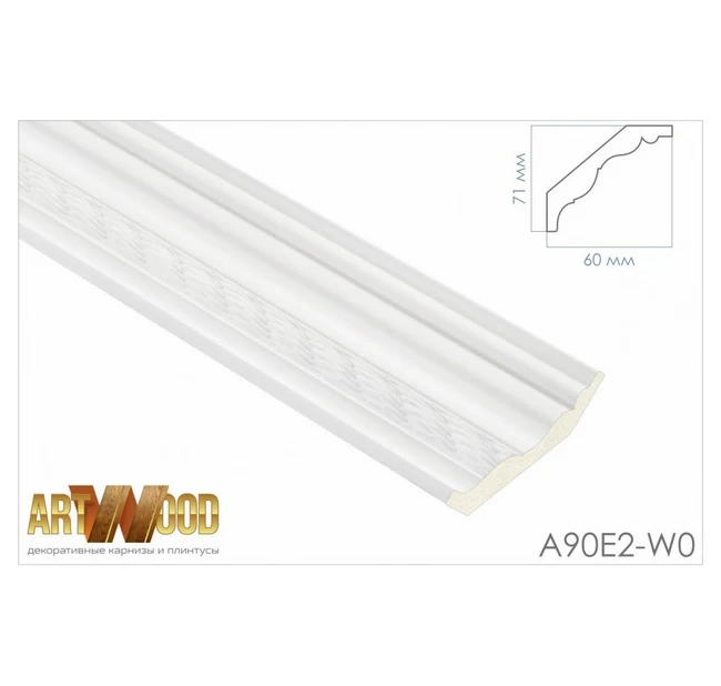 Плинтус потолочный Hi Wood A90E2-W0 71х60х2400 мм Плинтус потолочный Hi Wood A90E2-W0 71х60х2400 мм