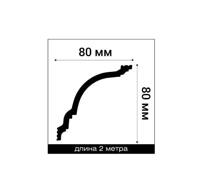 Потолочный карниз Bello Deco К16 80-80 Потолочный карниз Bello Deco К16 80-80