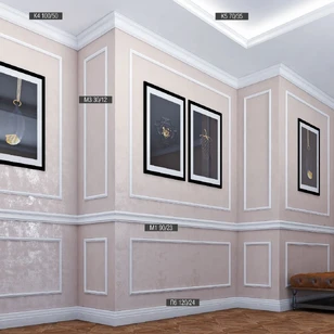 Потолочный карниз Bello Deco К4 100-50