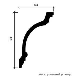 Карниз Европласт 1.50.117 жёсткий 104х154х2000 мм