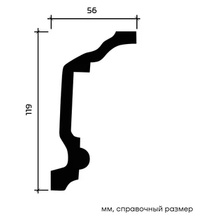 Карниз Европласт 1.50.177 гибкий 56х119х2000 мм